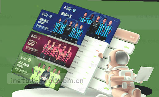 数据档案 精准溯源
